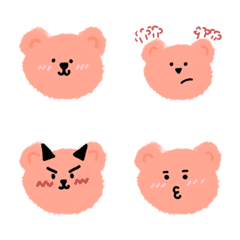 [LINE絵文字] Lovely Bear Moodの画像