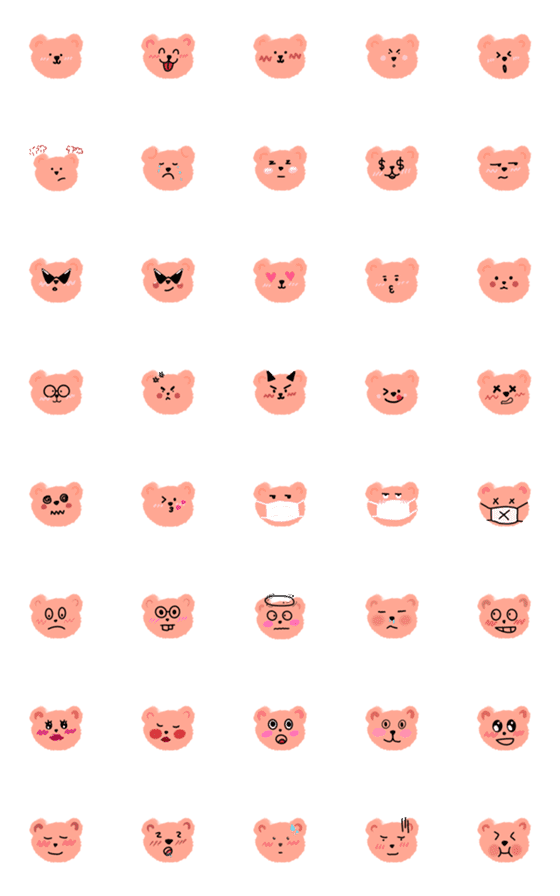 [LINE絵文字]Lovely Bear Moodの画像一覧