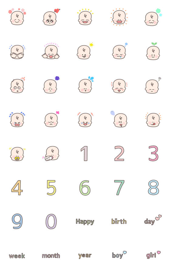 [LINE絵文字]パステルベビー＋の画像一覧