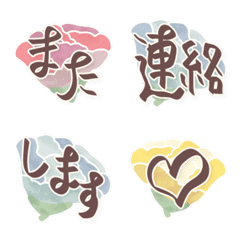 [LINE絵文字] タメ語でも敬語でも使える絵文字19の画像