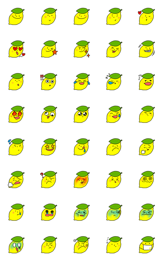 [LINE絵文字]表情豊かなレモン001の画像一覧