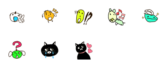 [LINE絵文字]北林家スタンプの画像一覧