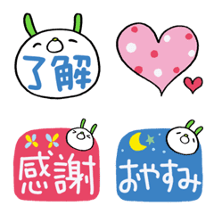 [LINE絵文字] 気持ち伝える♡コケうさ絵文字の画像