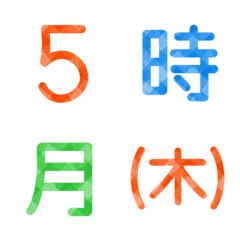 [LINE絵文字] 数字にまつわるエトセトラ★絵文字 10の画像