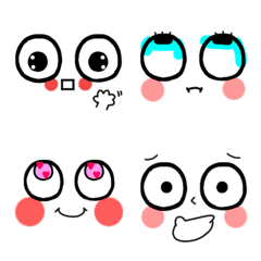 [LINE絵文字] 目デカ★シンプルな顔の絵文字12の画像