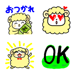 [LINE絵文字] 可愛い ひつじの画像