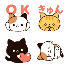 [LINE絵文字] ミニ猫さんえもじの画像