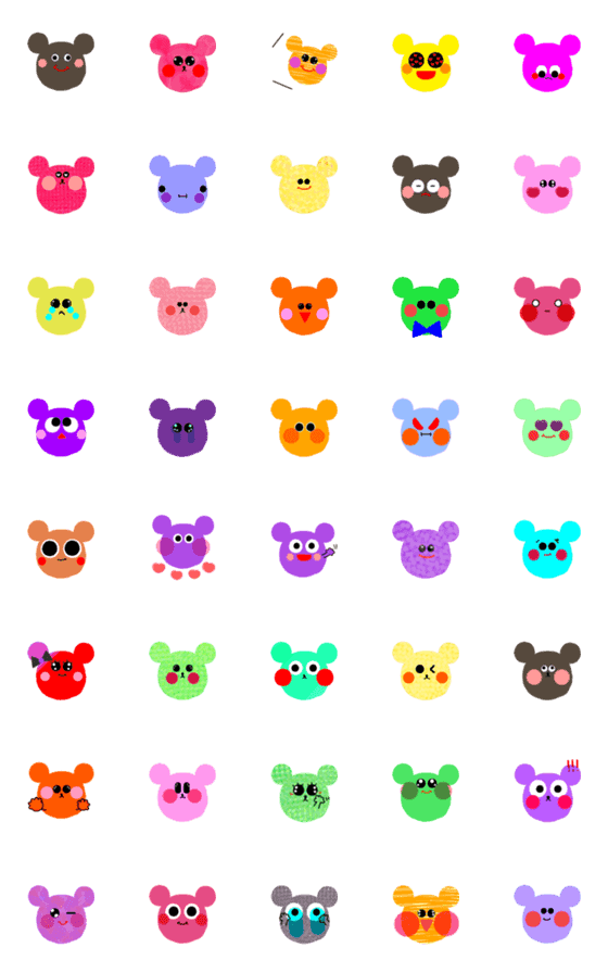 [LINE絵文字]なんか気になるクマの画像一覧