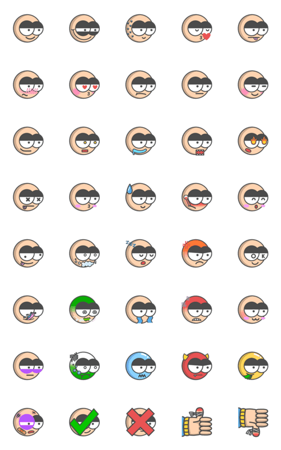 [LINE絵文字]Sleepy boyの画像一覧