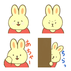 [LINE絵文字] うさぎのさこだ絵文字の画像