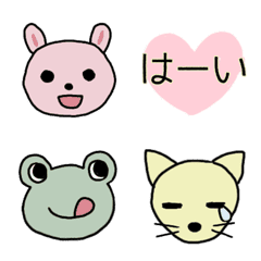 [LINE絵文字] シンプルな動物の絵文字の画像