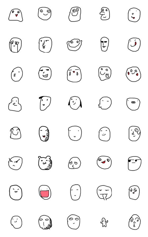 [LINE絵文字]即席絵文字の画像一覧