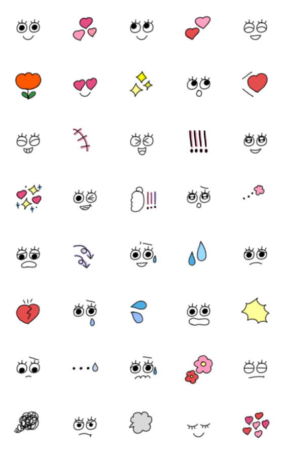 [LINE絵文字]毎日使える⑧大人の絵文字記号の画像一覧