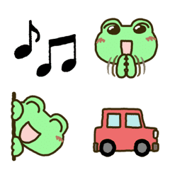 [LINE絵文字] "カエル"の動く絵文字 [1]の画像