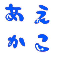 文字！の絵文字メイン画像