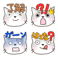 [LINE絵文字] ▶️動くねこの絵文字の画像