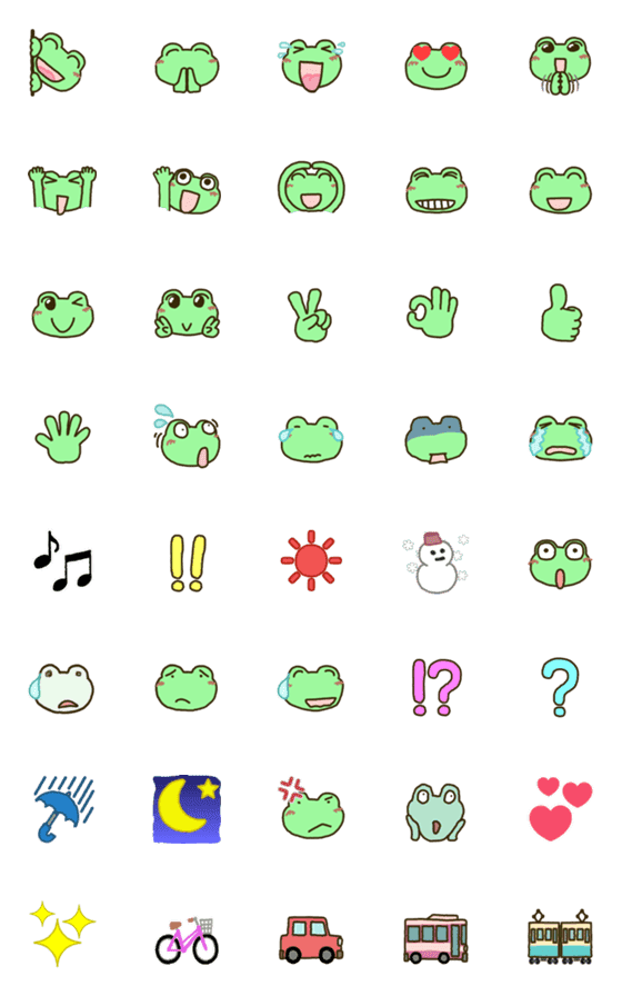 [LINE絵文字]"カエル"の絵文字 [1]の画像一覧