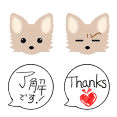 [LINE絵文字] ちわわの顔絵文字の画像