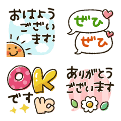 [LINE絵文字] シンプル★動く小さいスタンプの画像