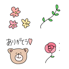 [LINE絵文字] 毎日使えそうな絵文字の詰め合わせ♡の画像