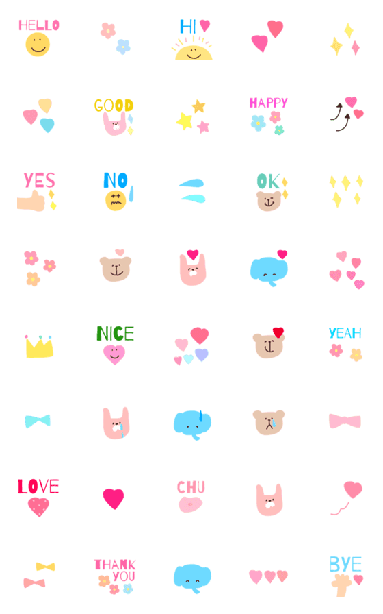 [LINE絵文字]♡ハッピー絵文字♡の画像一覧