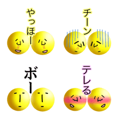 [LINE絵文字] ゴールデンボールくんの画像