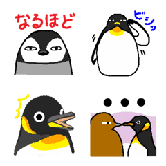 [LINE絵文字] 可愛い ペンギンの画像