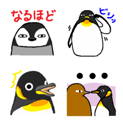 可愛い ペンギンの絵文字メイン画像