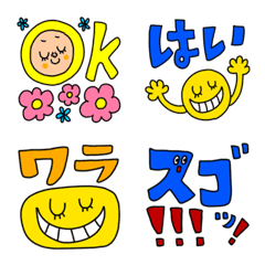 [LINE絵文字] riekimの文字絵文字の画像