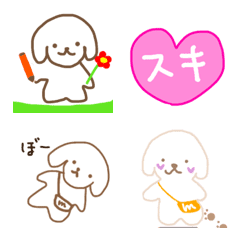 [LINE絵文字] 可愛い仲間 モッテの毎日使える絵文字の画像