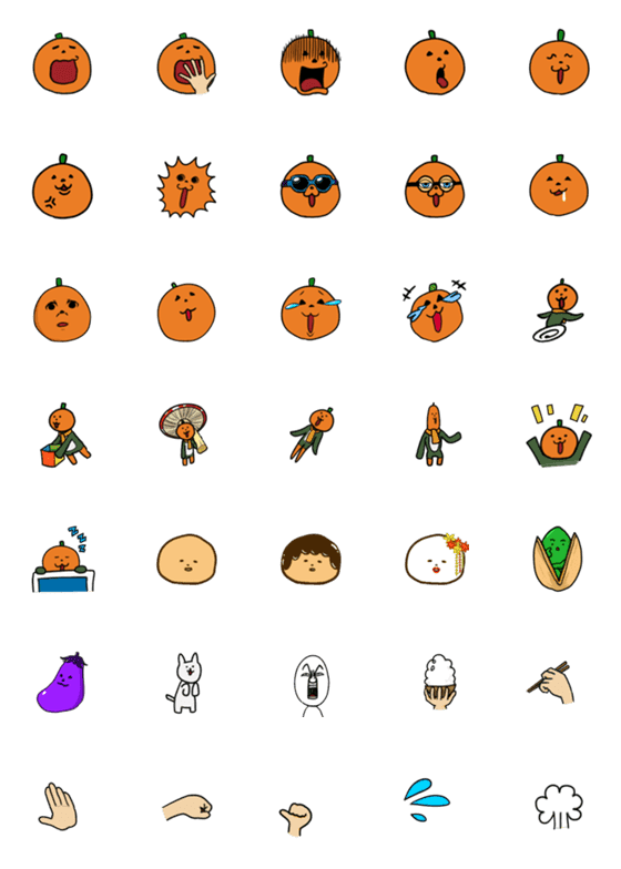 [LINE絵文字]かぼちゃのぺぽまる 絵文字 6の画像一覧