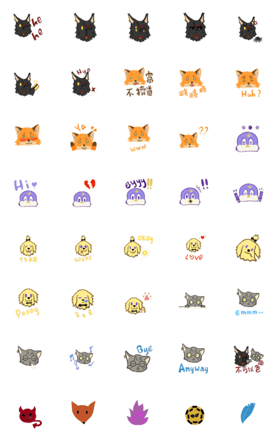 [LINE絵文字]Chaos Critterの画像一覧