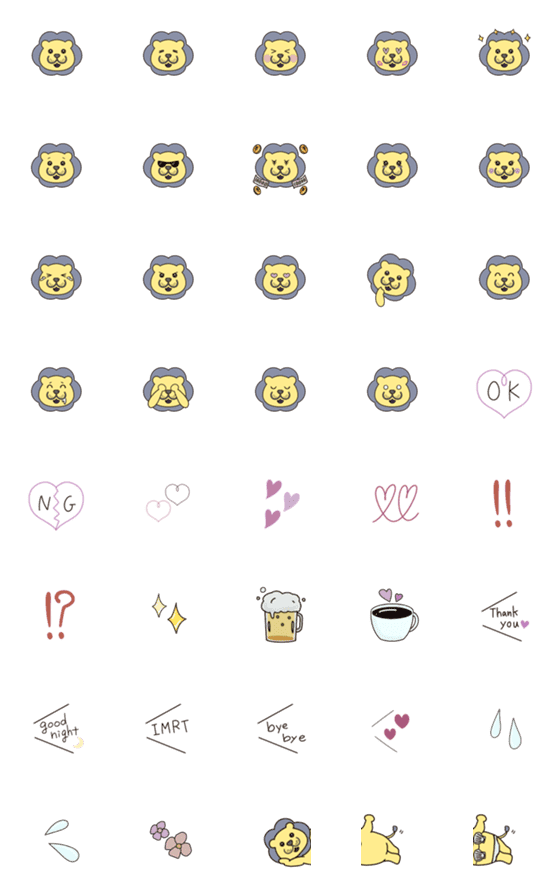 [LINE絵文字]IMRTLionの画像一覧