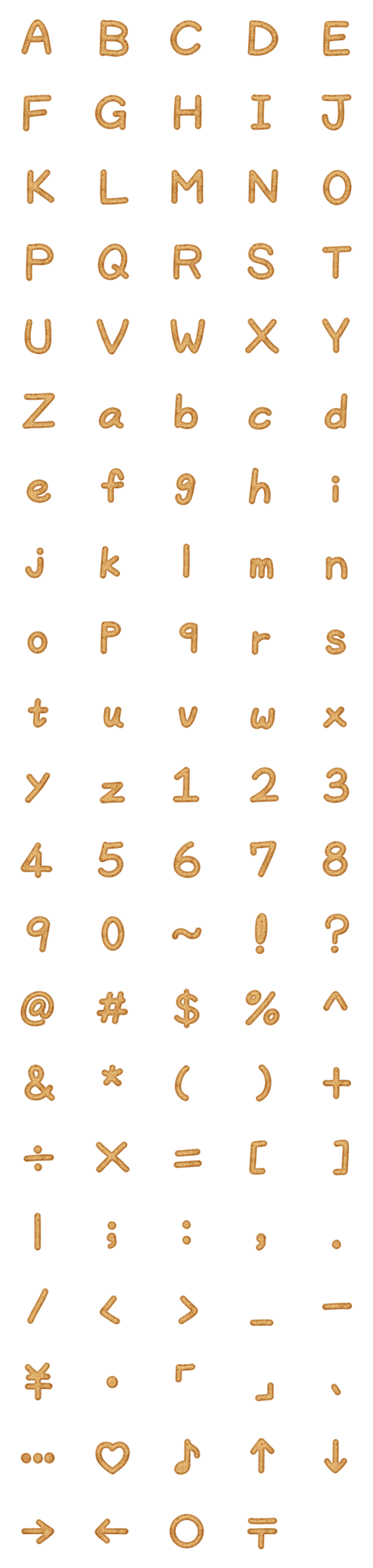 [LINE絵文字]クッキーアルファベット絵文字の画像一覧
