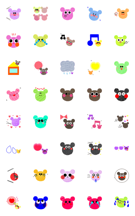 [LINE絵文字]なんか気になるクマ★2の画像一覧