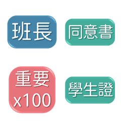 [LINE絵文字] Ray Lin 2.0の画像