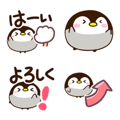 [LINE絵文字] もちっペの画像