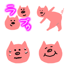 [LINE絵文字] ○ぶたのきもちの画像