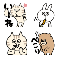 [LINE絵文字] 【動く】人気の動物さん集まれ～の絵文字の画像