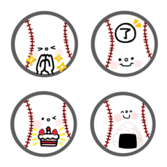 [LINE絵文字] baseball yukaの画像