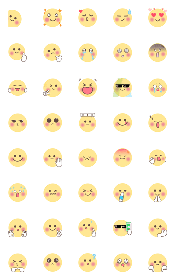 [LINE絵文字]Cute Round Facesの画像一覧
