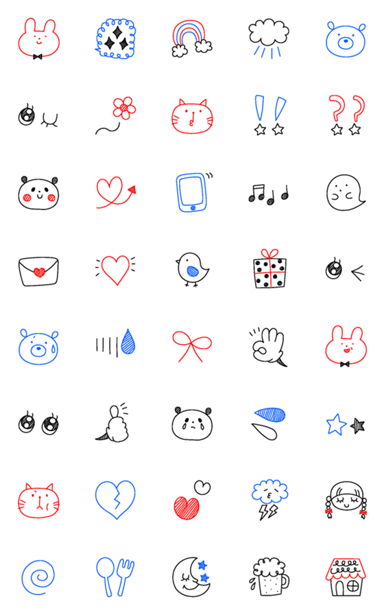 [LINE絵文字]動く☆シンプルかわいい絵文字の画像一覧