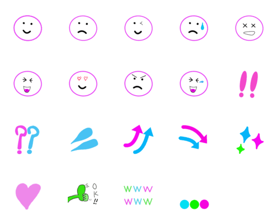 [LINE絵文字]シンプルで実用的な絵文字の画像一覧