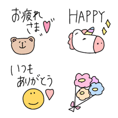 [LINE絵文字] 毎日使えちゃう詰め合わせの画像