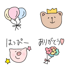 [LINE絵文字] おめでとー♡絵文字の画像