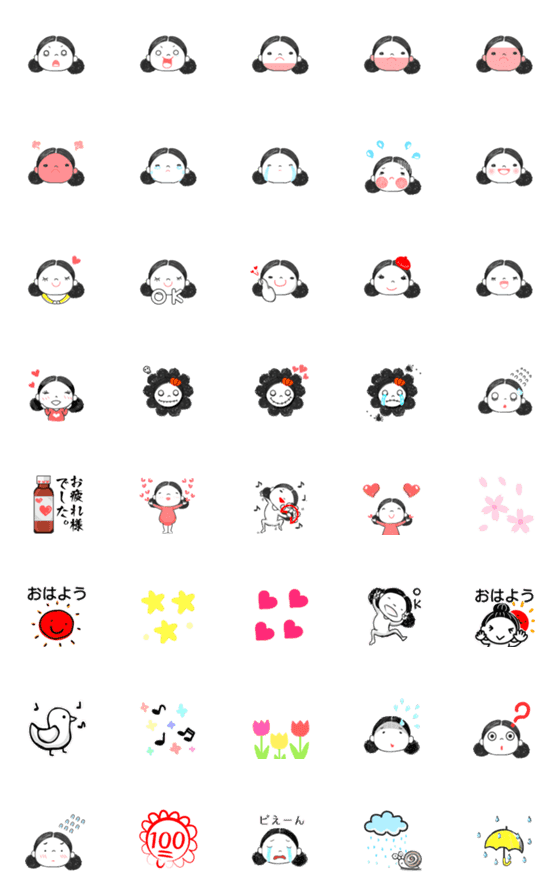 [LINE絵文字]Cute pretty Emojiの画像一覧
