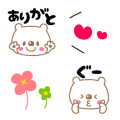 [LINE絵文字] 可愛いシロクマちゃん♥毎日使える絵文字の画像
