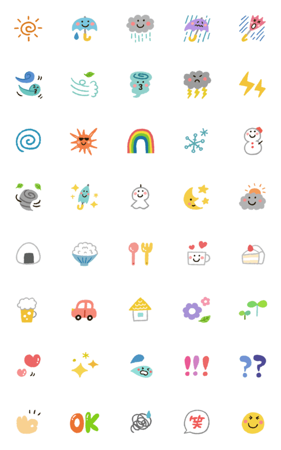 [LINE絵文字]お天気★動く絵文字の画像一覧