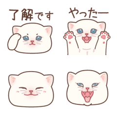 [LINE絵文字] むちにゃんこ絵文字の画像