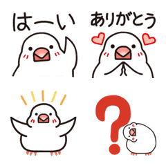 [LINE絵文字] 動く☆白文鳥ポイくんの絵文字(再販)の画像